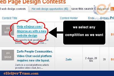 select any compitition as we want