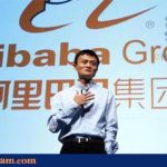 alibaba site