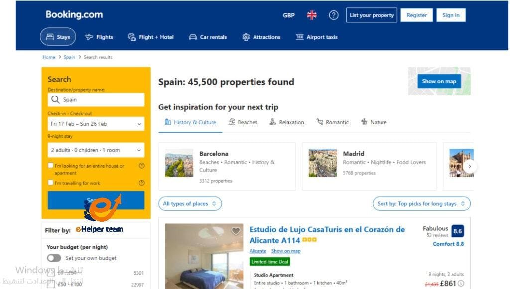 How to Register for the Booking.com Affiliate Program
