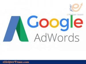 Google Adwords