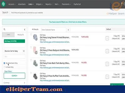 How to Add Commition Junction(CJ) Affiliate Link To Your Wordpress 3 (CJ) Affiliate Link