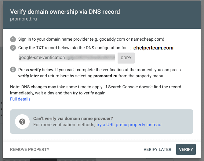 Google search console verify