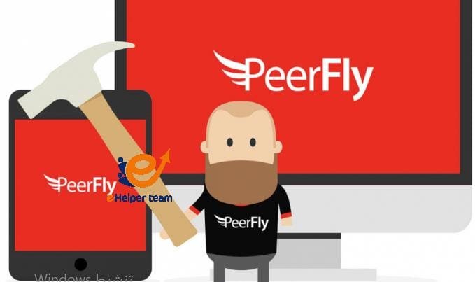 How to Complete Your Registration on Peerfly Website