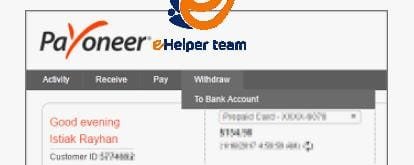 Payoneer Bank Fees, Security, and Best Practices