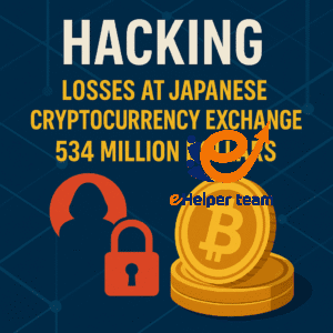 cryptocurrency exchange 