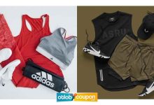 Best deals from online stores on sportswear