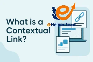 A guide of a Contextual Link for beginners