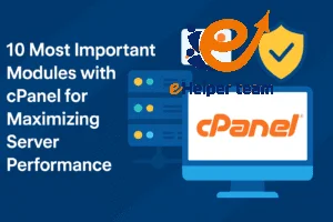 cPanel