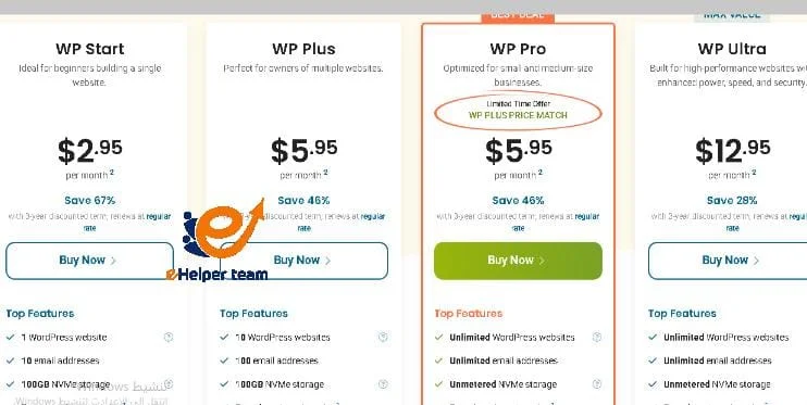 Explain how to buy the HostPapa Starter Plan by photo