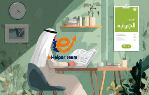 Understanding Areed as a Modern Freelance Platform