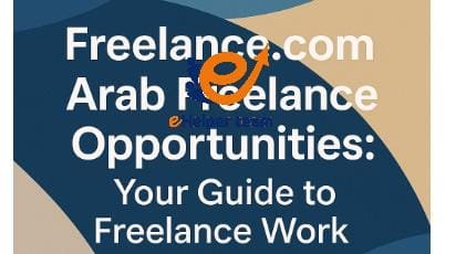 Freelance.com: Arab Freelance Opportunities: Your Guide to Freelance Work 1 Complete Every Section of Your Profile