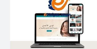 Khamsat: Micro-services Marketplace