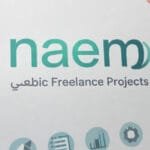 Discovering Job Opportunities on Naem