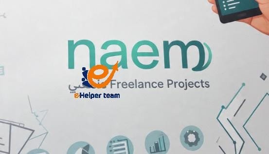 Naem Arabic Freelance Projects: Platform for Freelancers and Small Business 1 Discovering Job Opportunities on Naem