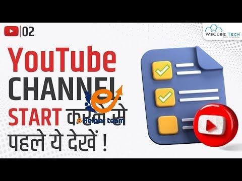 YouTube Checklist: Topic, Ideas, Niche, Channel & Video Optimization 1 YouTube Checklist: Topic, Ideas, Niche, Channel & Video Optimization | YouTube SEO Tutorial