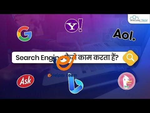 How Search Engine Works? Crawling, Indexing, and Ranking - Complete Explanation