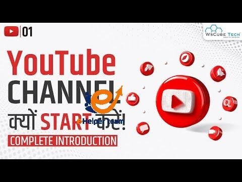 What is YouTube: A Beginner's Guide | YouTube Mastery Course [Latest Version]