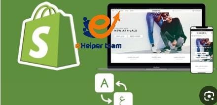 How to Sell Services on Khamsat