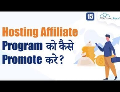 Hosting Affiliate Program को कैसे Promote करे? Best Promotion 10 Hosting Affiliate Program को कैसे Promote करे? | Best Promotion Strategy - Must Watch This 🔥