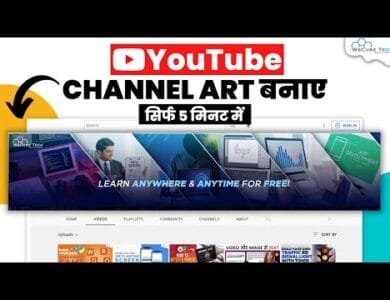 How to Make a YouTube Banner YouTube Channel Art 7 How to Make a YouTube Banner | YouTube Channel Art Tutorial