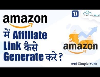 How To Get Amazon Affiliate Links | सबसे Simple तरीका | Affiliate Marketing 💰💸