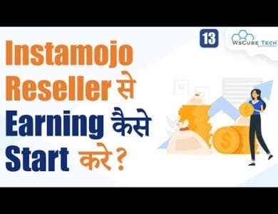How To Start Earning From Instamojo Reseller? Instamojo Affiliate 5 How To Start Earning From Instamojo Reseller? | Instamojo Affiliate Programs 💸💰