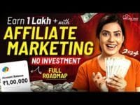 Earn to 1 Lakh/Month With AFFILIATE MARKETING (Full Roadmap) - 2024 Earn to 1 Lakh/Month With AFFILIATE MARKETING (Full Roadmap) - 2024