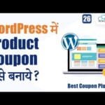 How to Generate Product Coupons in WordPress? Best Coupon 6 How to Generate Product Coupons in WordPress? | Best Coupon Plugin for WordPress