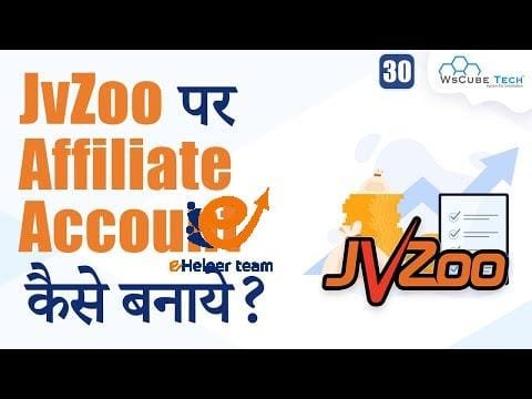 How to Create an Account on JvZoo in 10 1 How to Create an Account on JvZoo in 10 Minutes (Step-by-Step) | Affiliate Marketing 💰