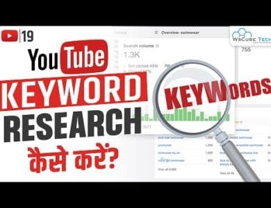 YouTube Video Ke Liye Keyword Research Kaise Kare? | FREE YouTube Keyword Research Tool