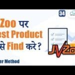 How to Choose Profitable Products on JvZoo using Laser Method | JvZoo पर Earning करे?