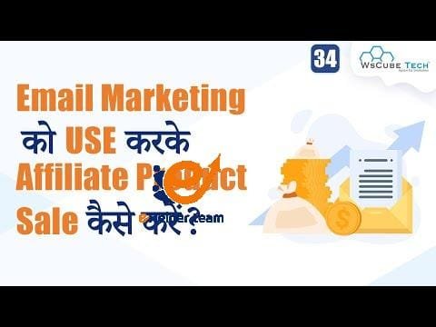 How To Use Email Marketing For Affiliate Marketing for Beginners (Complete Information)