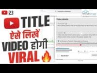 How to Write a Perfect Title for YouTube Video for More Views | YouTube SEO🔥